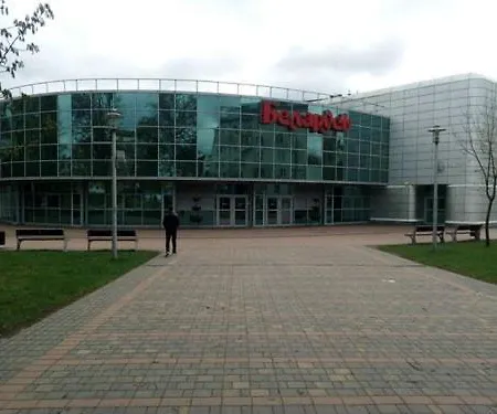 Nemiga Tsentr Istoricheskii Minska Minsk