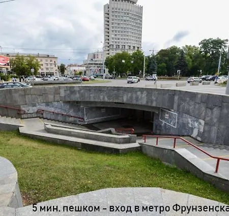 Nemiga Tsentr Istoricheskii Minska * Minsk